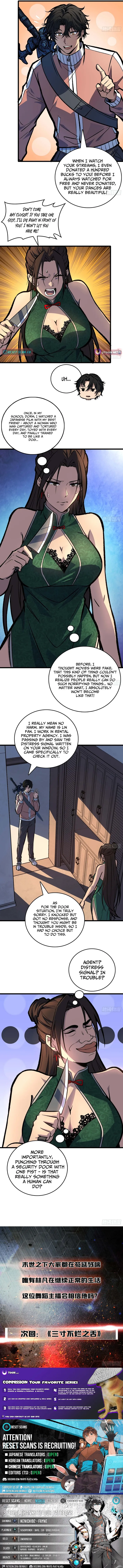 I Single-Handedly Crush the Chaotic World Chapter 16 page 7 - 