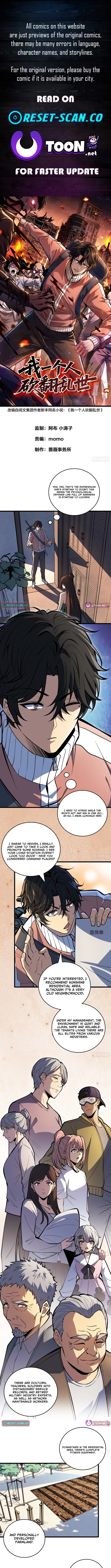 I Single-Handedly Crush the Chaotic World Chapter 17 page 1 - 