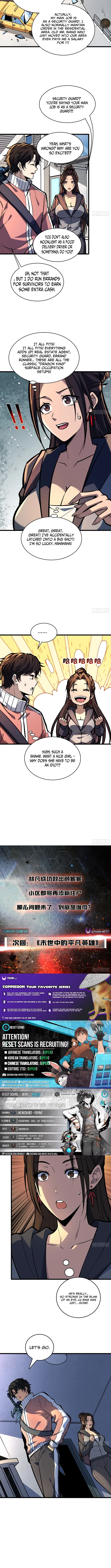 I Single-Handedly Crush the Chaotic World Chapter 18 page 6 - 