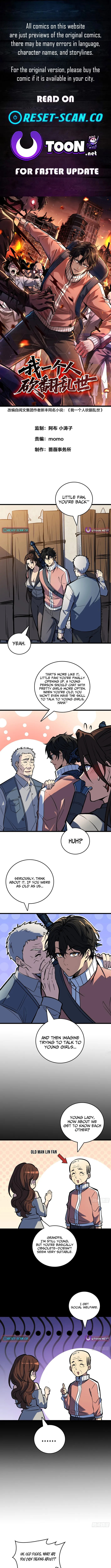 I Single-Handedly Crush the Chaotic World Chapter 19 page 1 - 