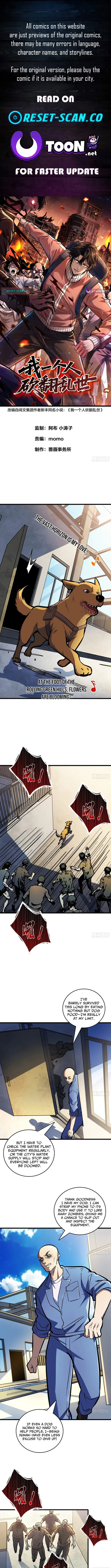 I Single-Handedly Crush the Chaotic World Chapter 20 page 1 - 