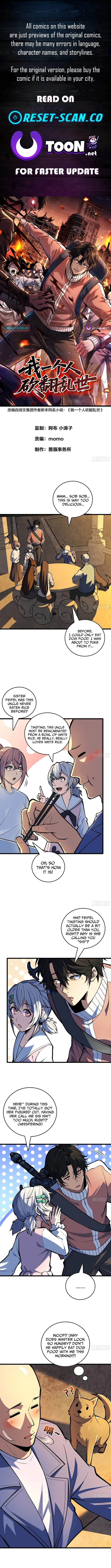 I Single-Handedly Crush the Chaotic World Chapter 21 page 1 - 