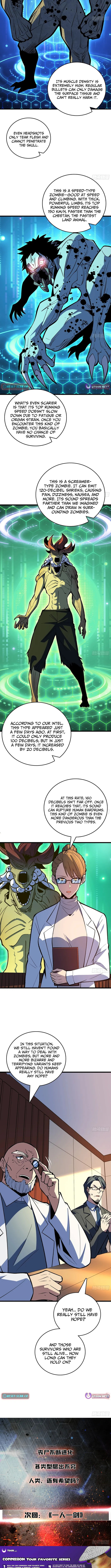 I Single-Handedly Crush the Chaotic World Chapter 21 page 7 - 