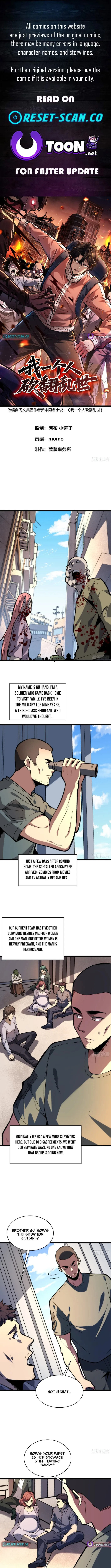 I Single-Handedly Crush the Chaotic World Chapter 22 page 1 - 