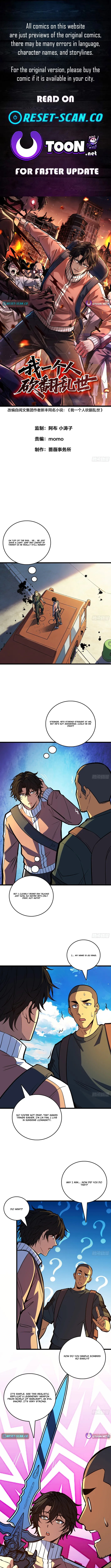 I Single-Handedly Crush the Chaotic World Chapter 24 page 1 - 