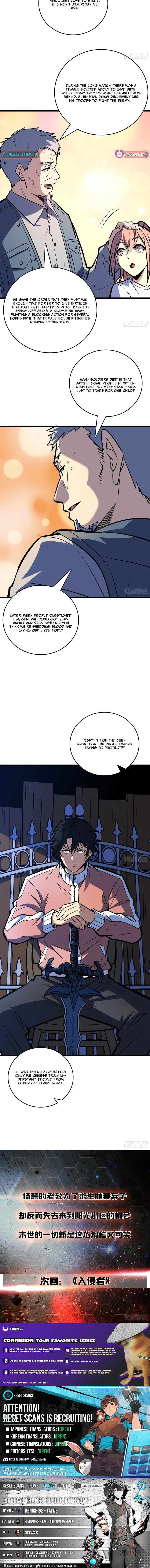 I Single-Handedly Crush the Chaotic World Chapter 24 page 7 - 