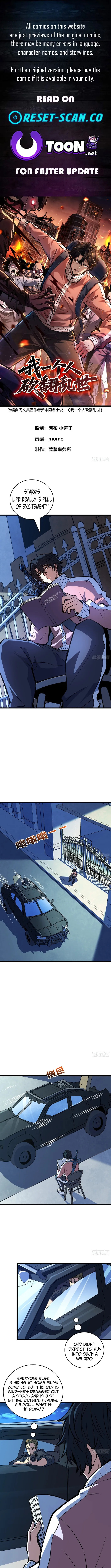 I Single-Handedly Crush the Chaotic World Chapter 25 page 1 - 