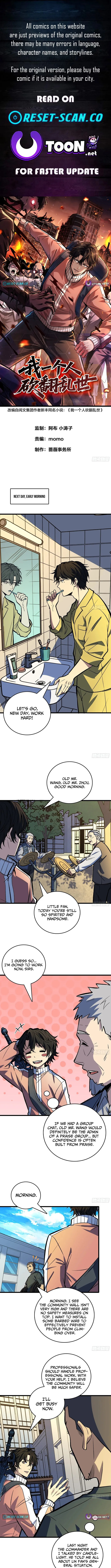 I Single-Handedly Crush the Chaotic World Chapter 29 page 1 - 