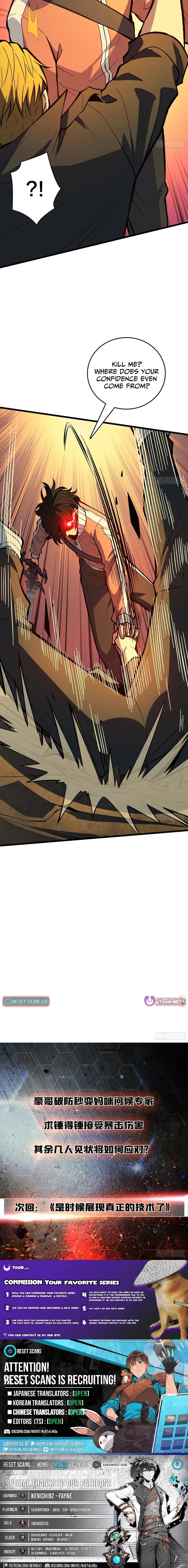 I Single-Handedly Crush the Chaotic World Chapter 29 page 7 - 