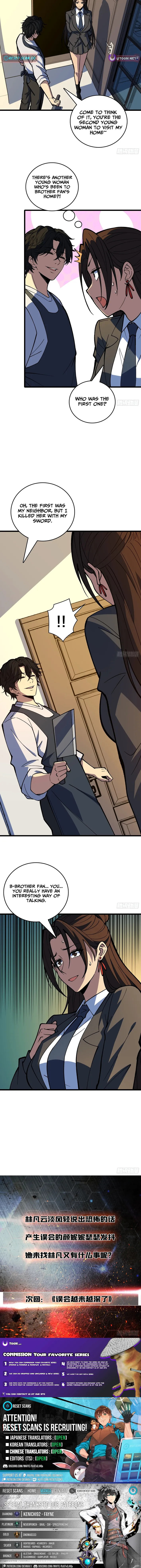 I Single-Handedly Crush the Chaotic World Chapter 31 page 7 - 