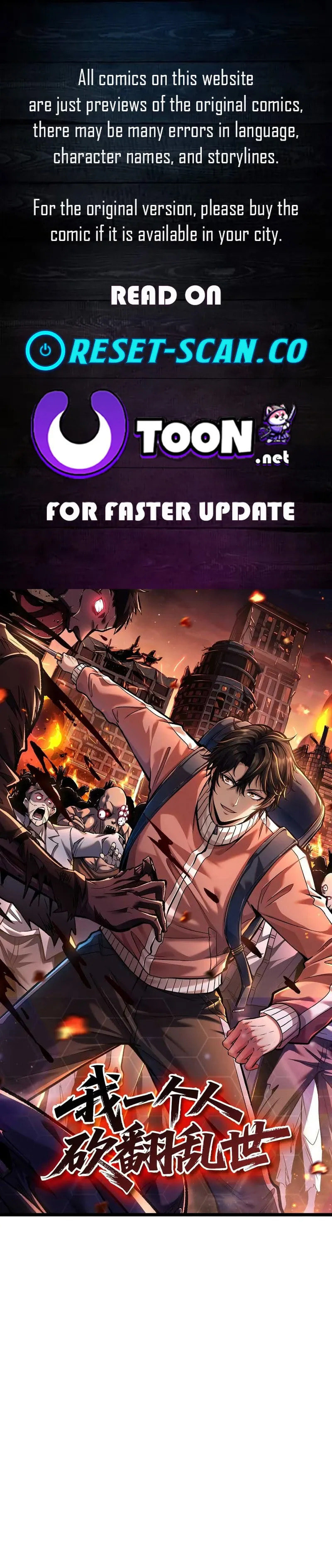 I Single-Handedly Crush the Chaotic World Chapter 34 page 1 - 