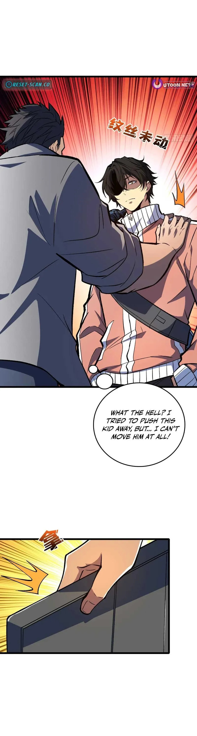 I Single-Handedly Crush the Chaotic World Chapter 34 page 6 - 