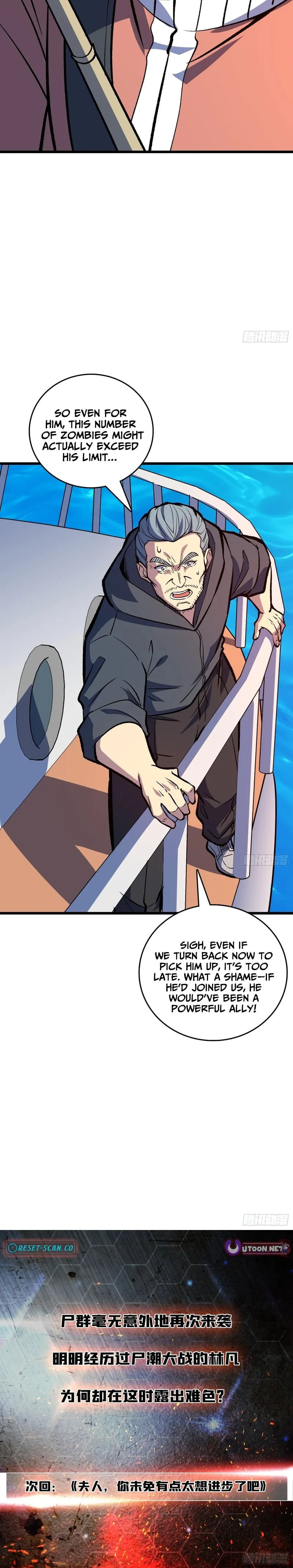 I Single-Handedly Crush the Chaotic World Chapter 35 page 8 - 
