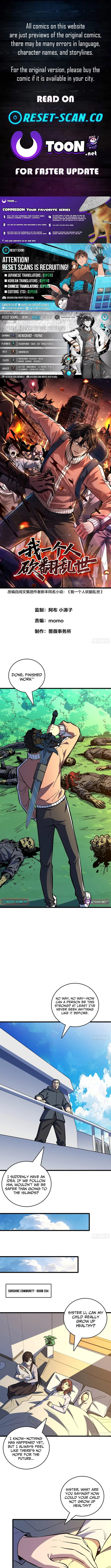 I Single-Handedly Crush the Chaotic World Chapter 36 page 1 - 