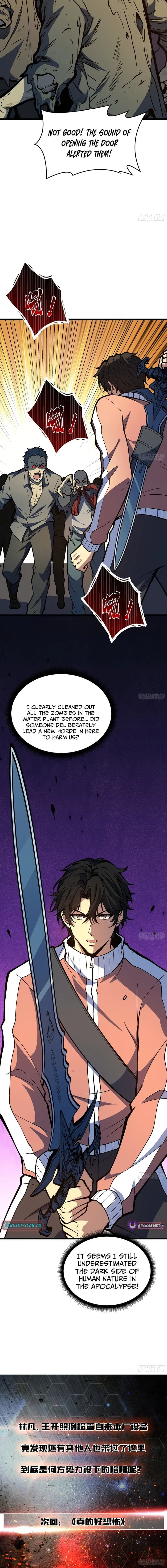 I Single-Handedly Crush the Chaotic World Chapter 36 page 7 - 