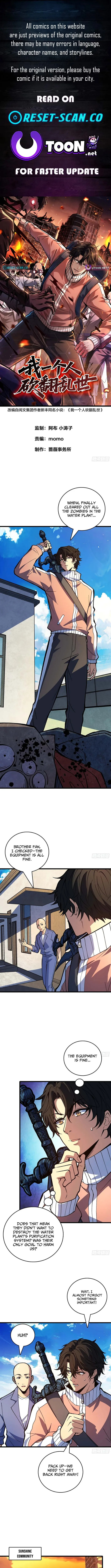 I Single-Handedly Crush the Chaotic World Chapter 37 page 1 - 