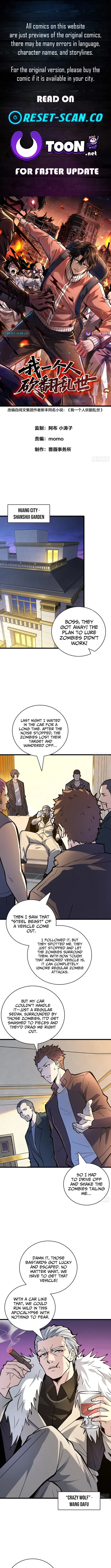 I Single-Handedly Crush the Chaotic World Chapter 40 page 1 - 