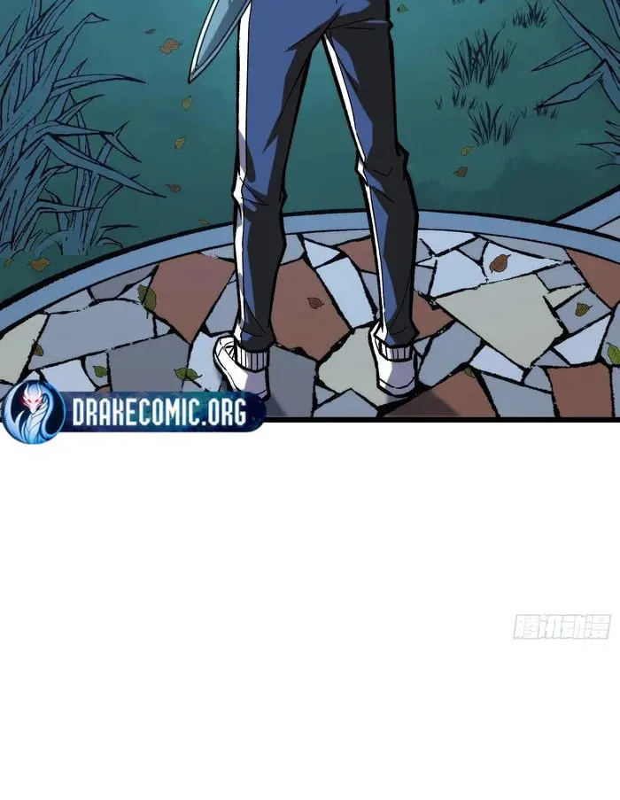 I Single-Handedly Crush the Chaotic World Chapter 6 page 3 - 