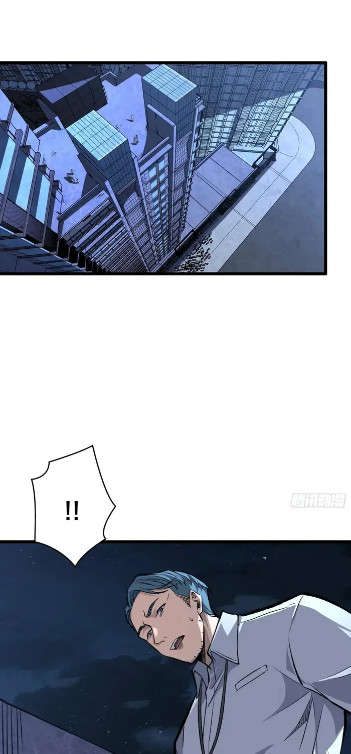 I Single-Handedly Crush the Chaotic World Chapter 6 page 22 - 
