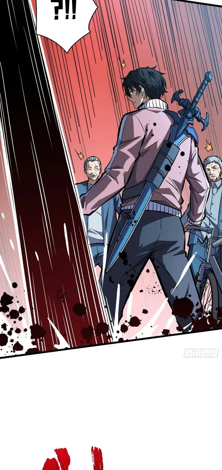 I Single-Handedly Crush the Chaotic World Chapter 8 page 22 - 