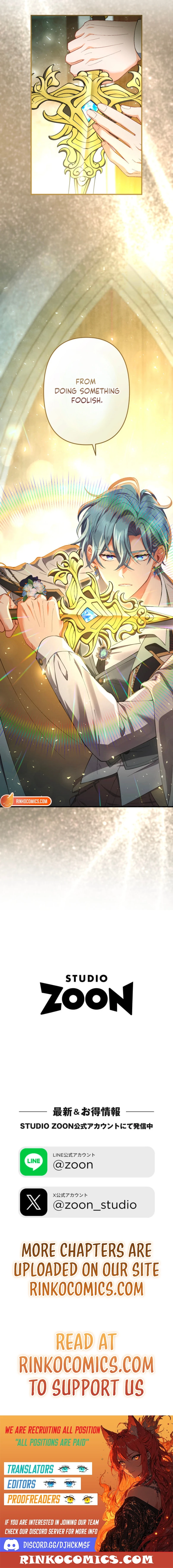 I Still Don't Know About My Favourite Character's Unwavering Obsession Chapter 104 page 24 - 