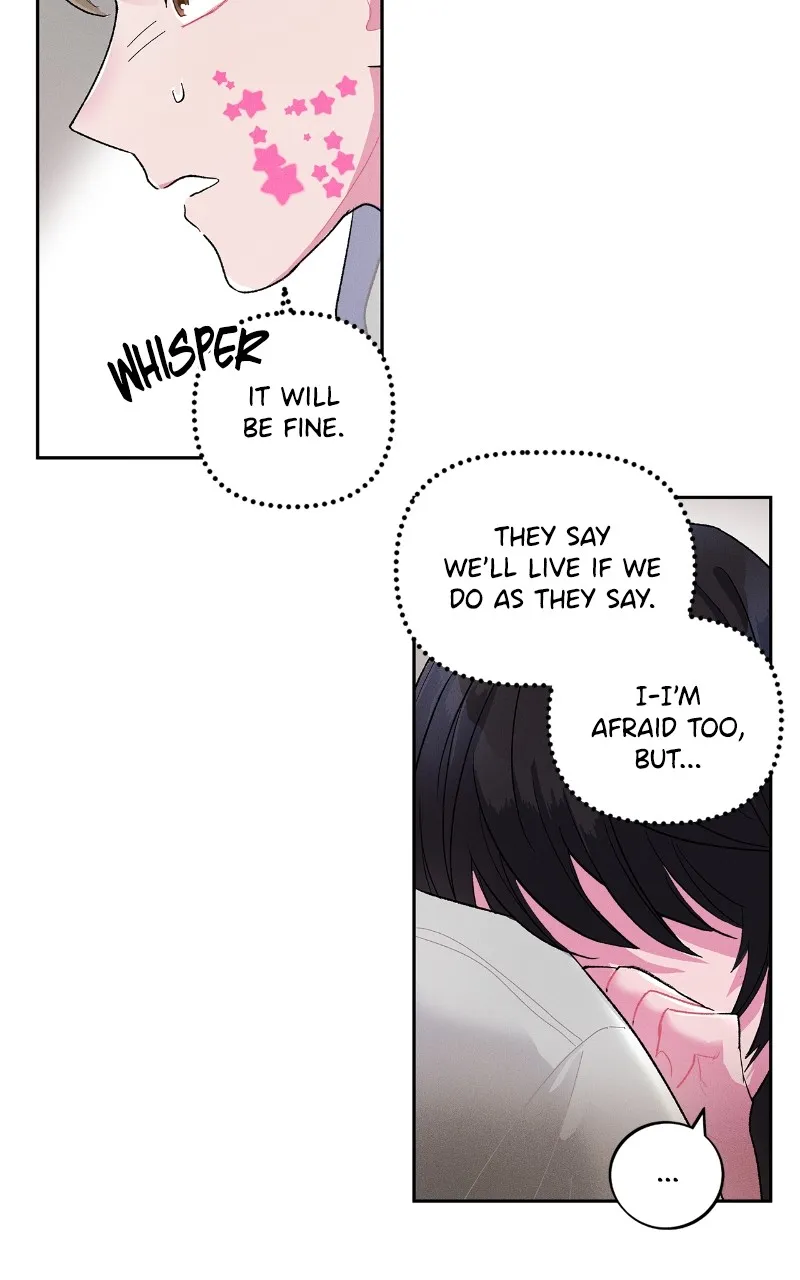 I Swear I Really Like You Chapter 1 page 17 - 