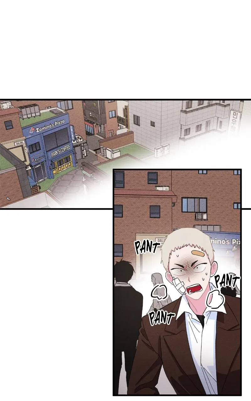 I Swear I Really Like You Chapter 10 page 26 - 