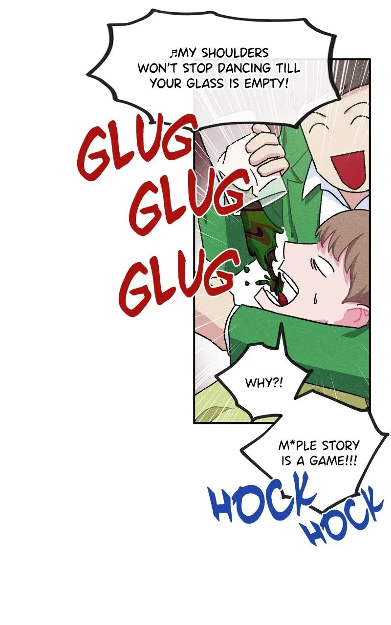 I Swear I Really Like You Chapter 33 page 11 - 