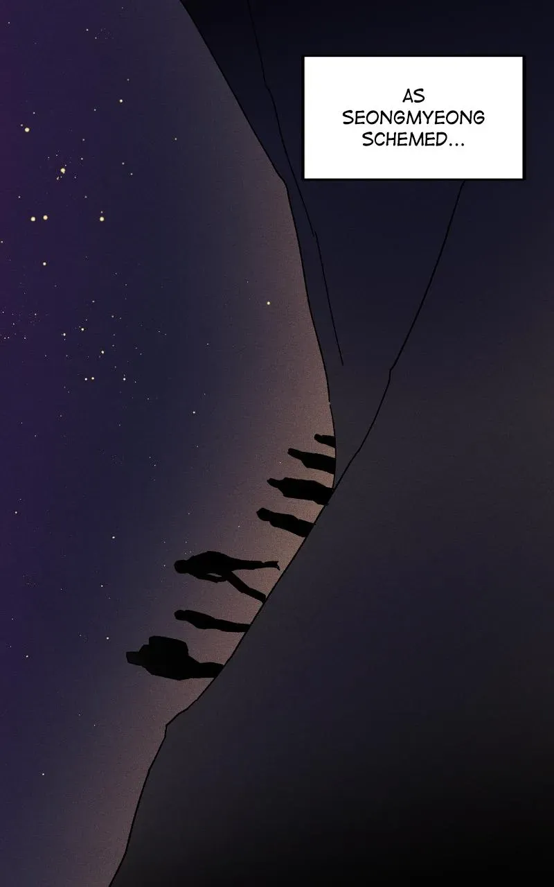 I Swear I Really Like You Chapter 35 page 72 - 