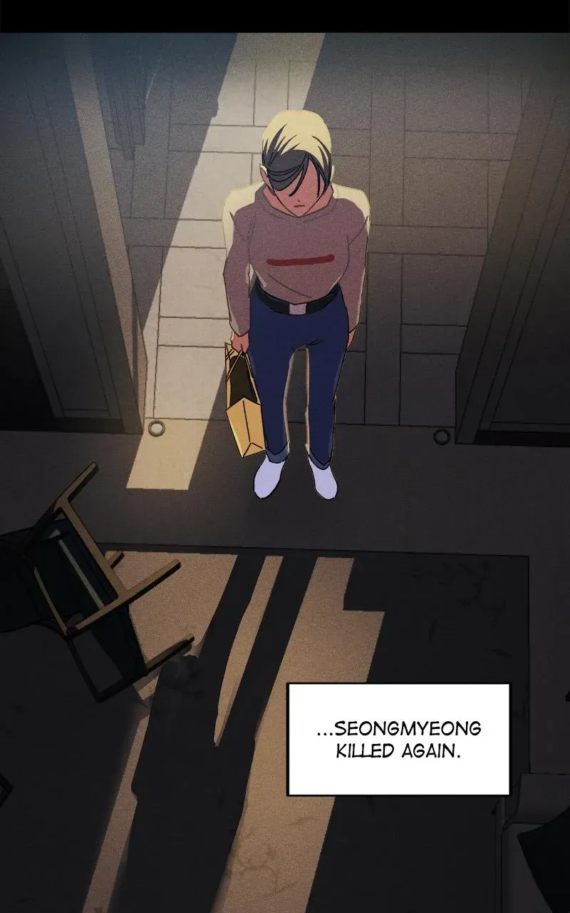 I Swear I Really Like You Chapter 35 page 78 - 