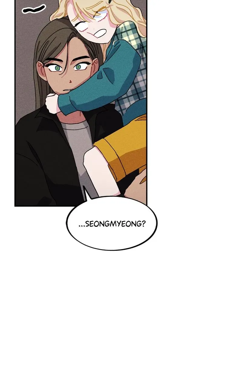 I Swear I Really Like You Chapter 36 page 75 - 