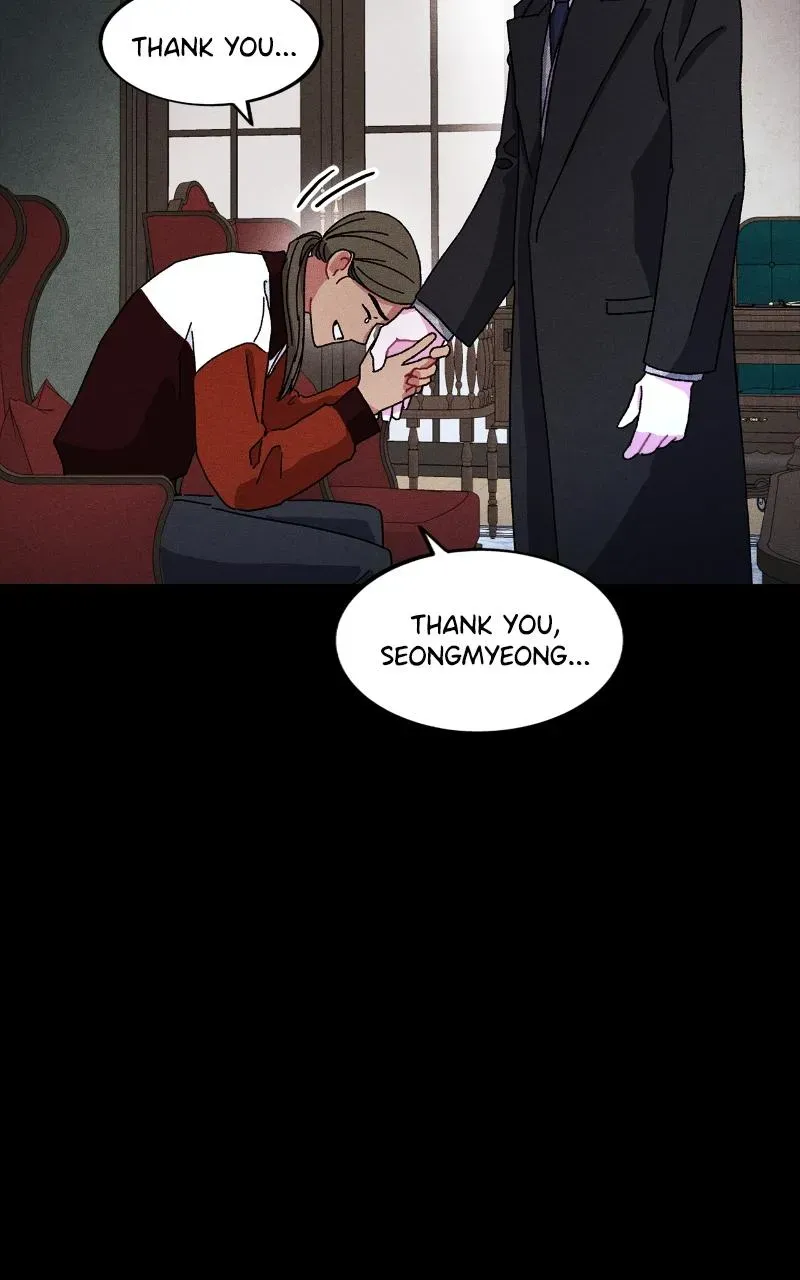 I Swear I Really Like You Chapter 38 page 41 - 