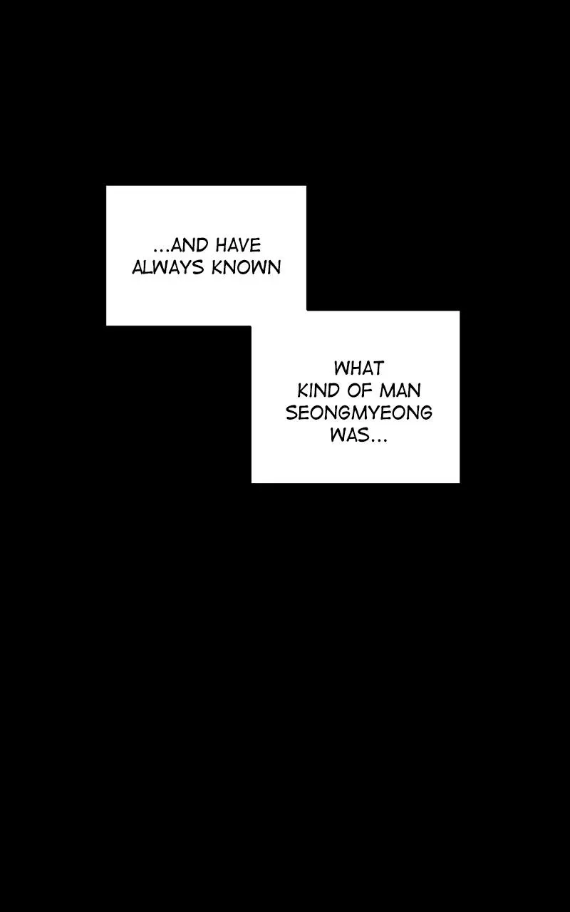 I Swear I Really Like You Chapter 38 page 79 - 