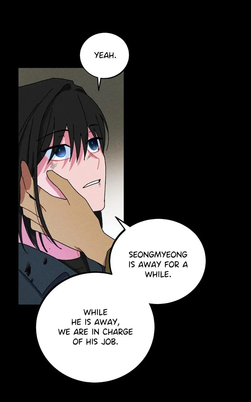 I Swear I Really Like You Chapter 39 page 39 - 
