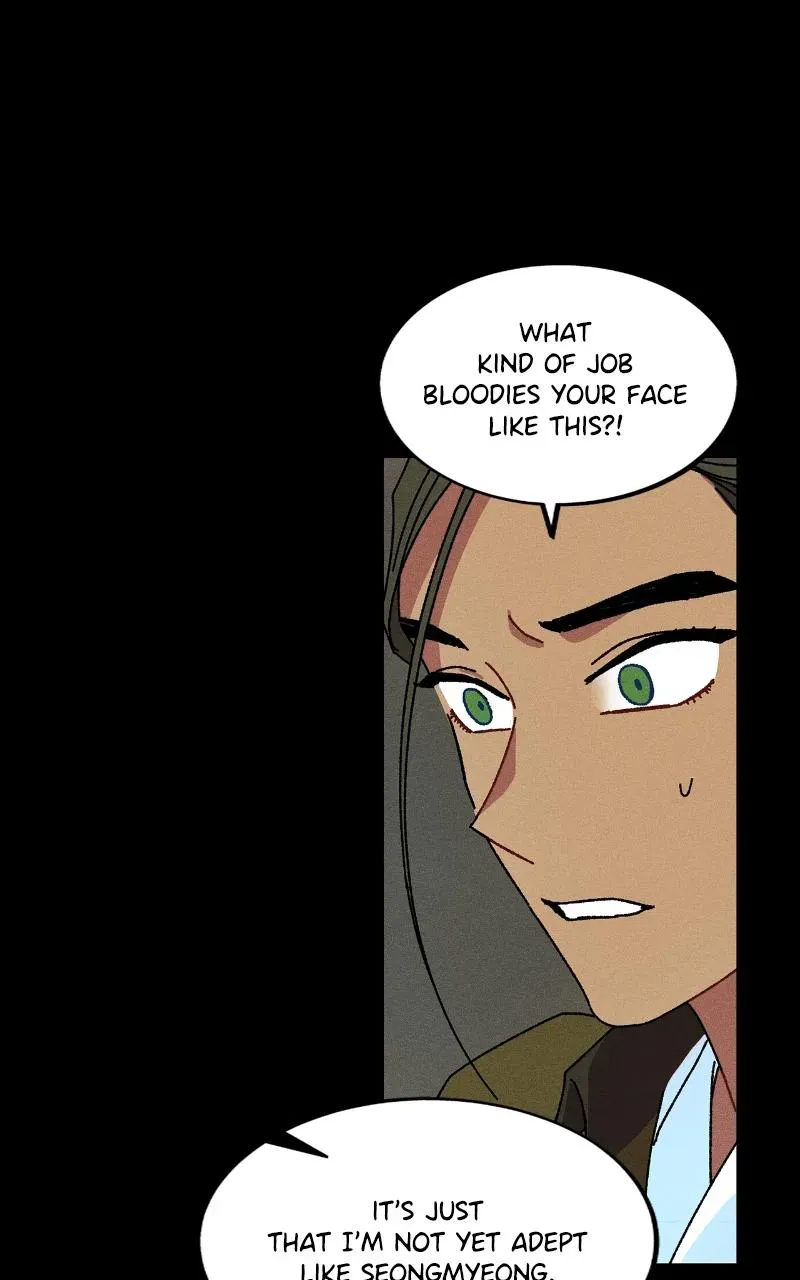 I Swear I Really Like You Chapter 39 page 40 - 