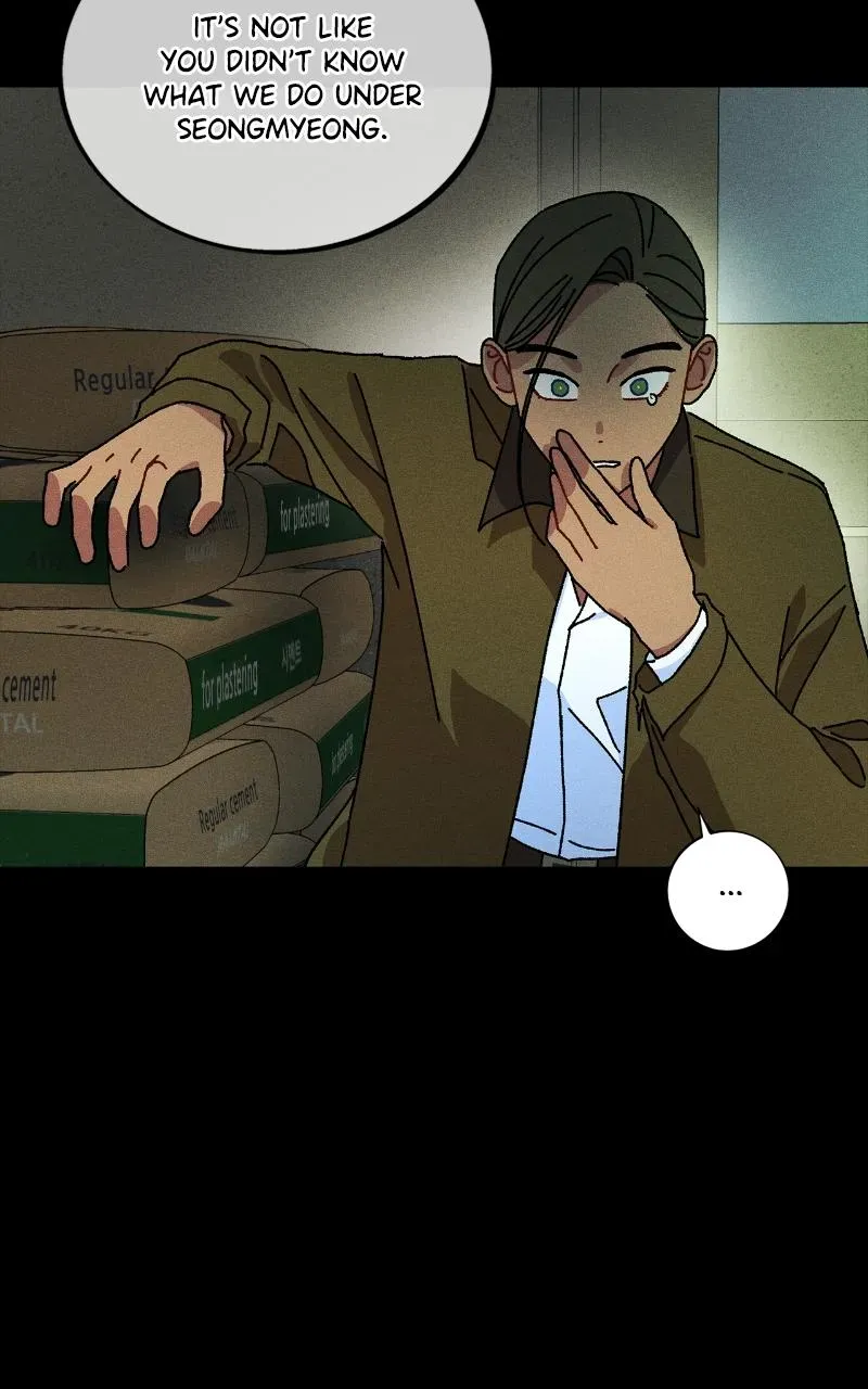 I Swear I Really Like You Chapter 39 page 59 - 