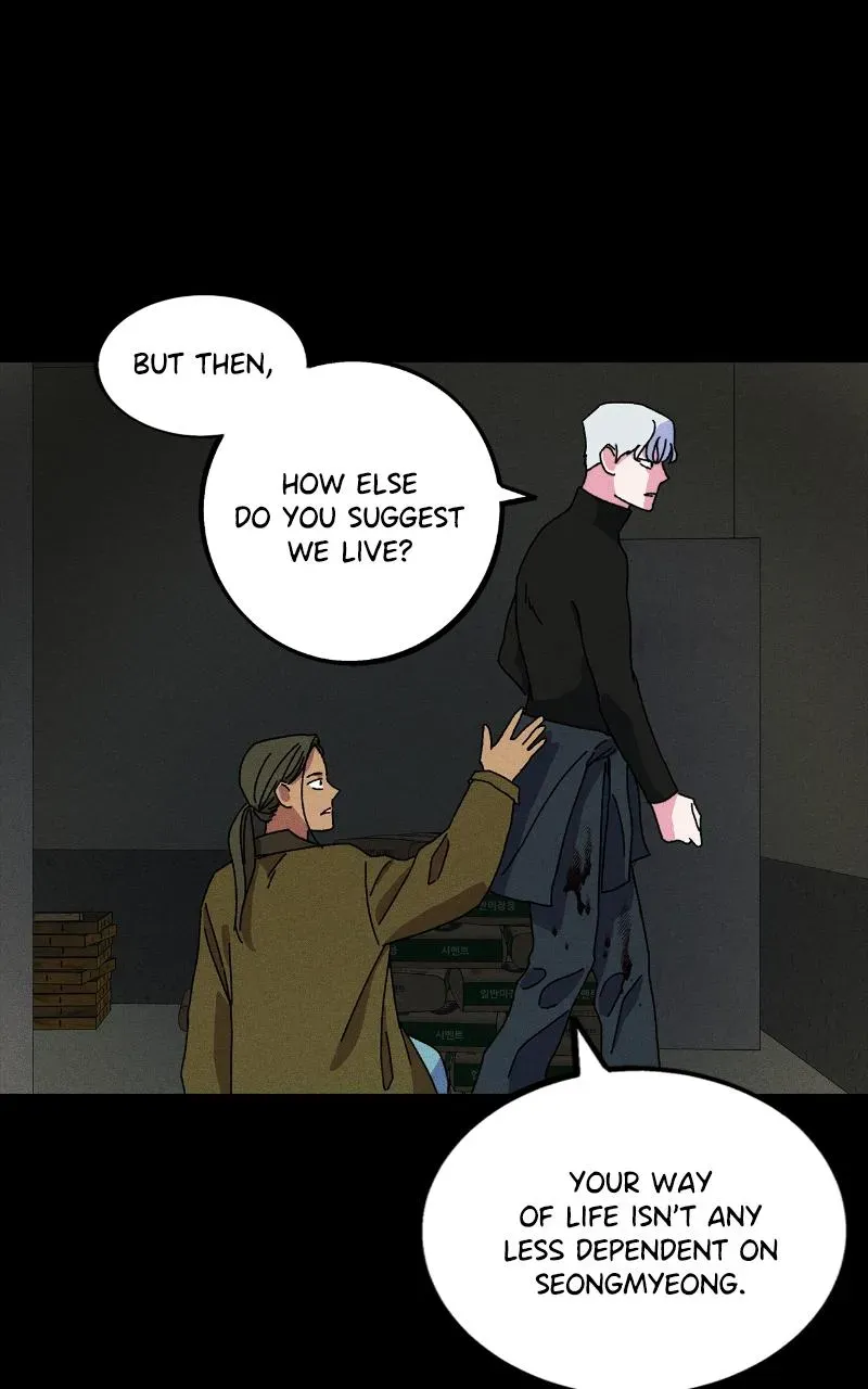 I Swear I Really Like You Chapter 39 page 76 - 