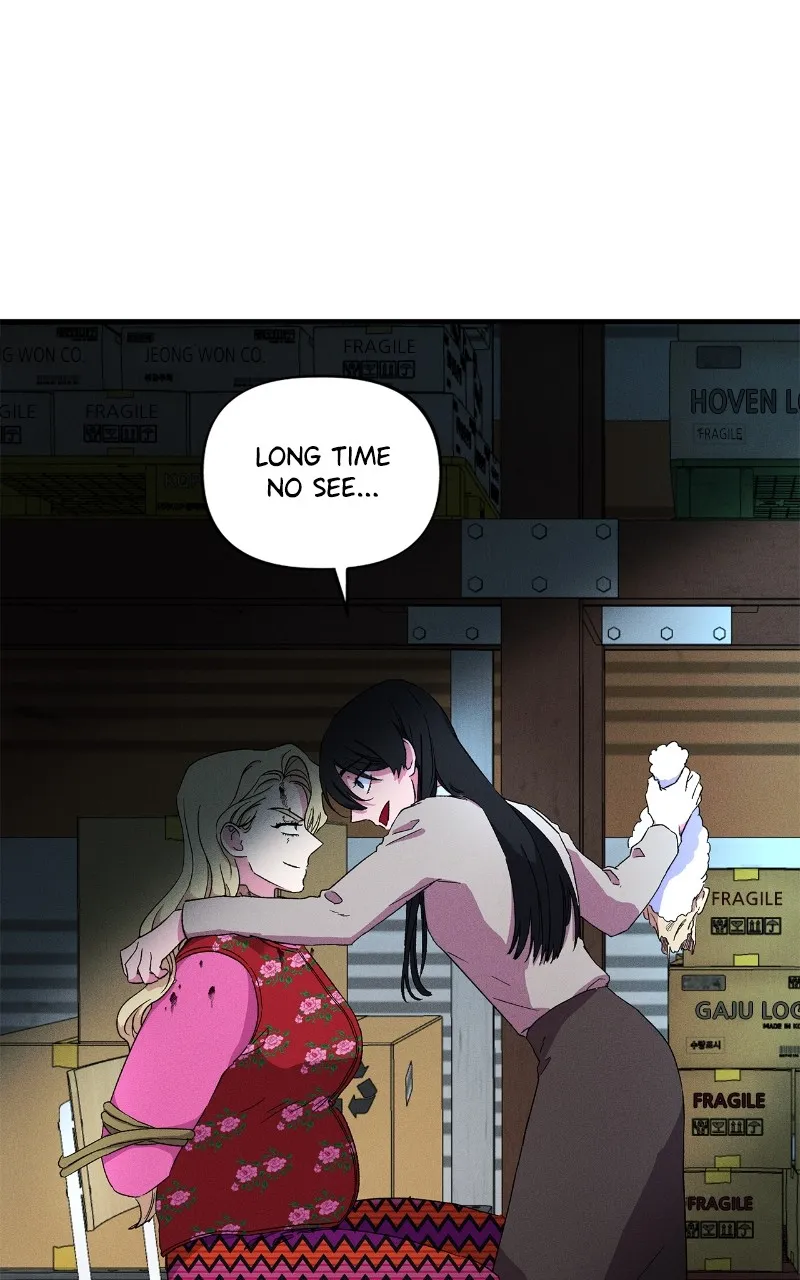 I Swear I Really Like You Chapter 4 page 1 - 