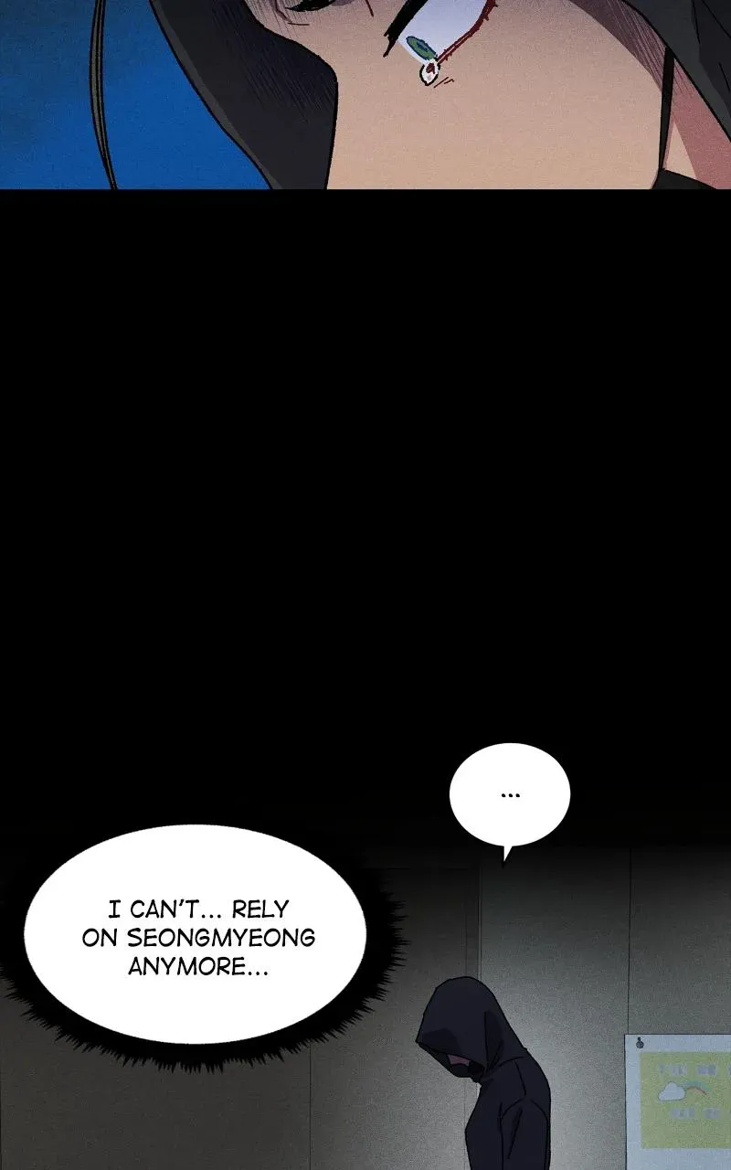 I Swear I Really Like You Chapter 40 page 18 - 