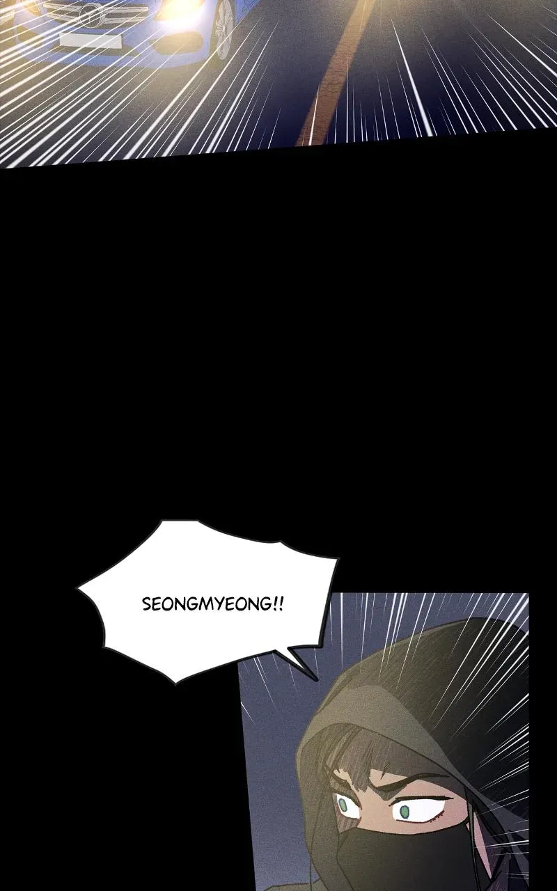 I Swear I Really Like You Chapter 40 page 69 - 
