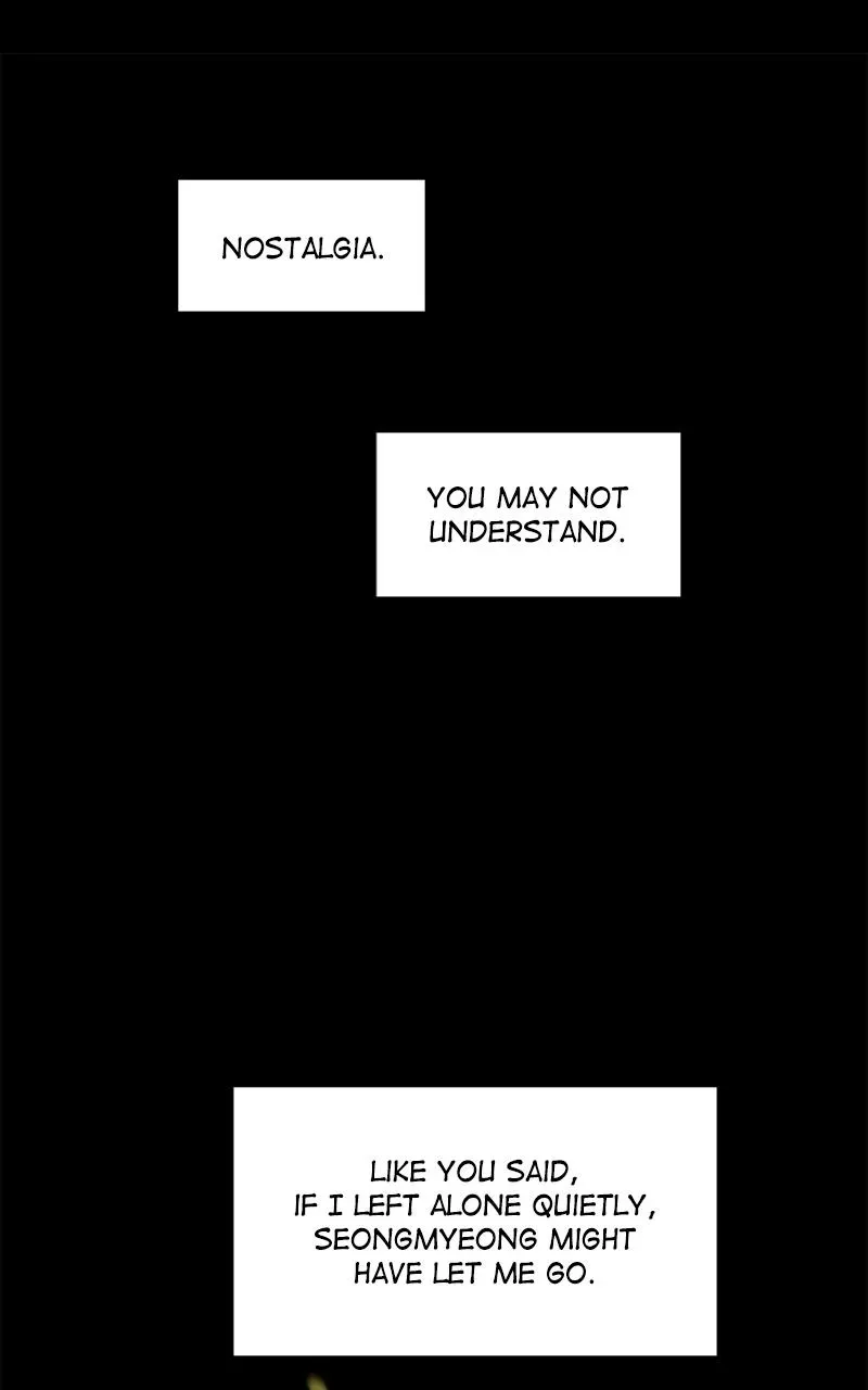 I Swear I Really Like You Chapter 41 page 94 - 