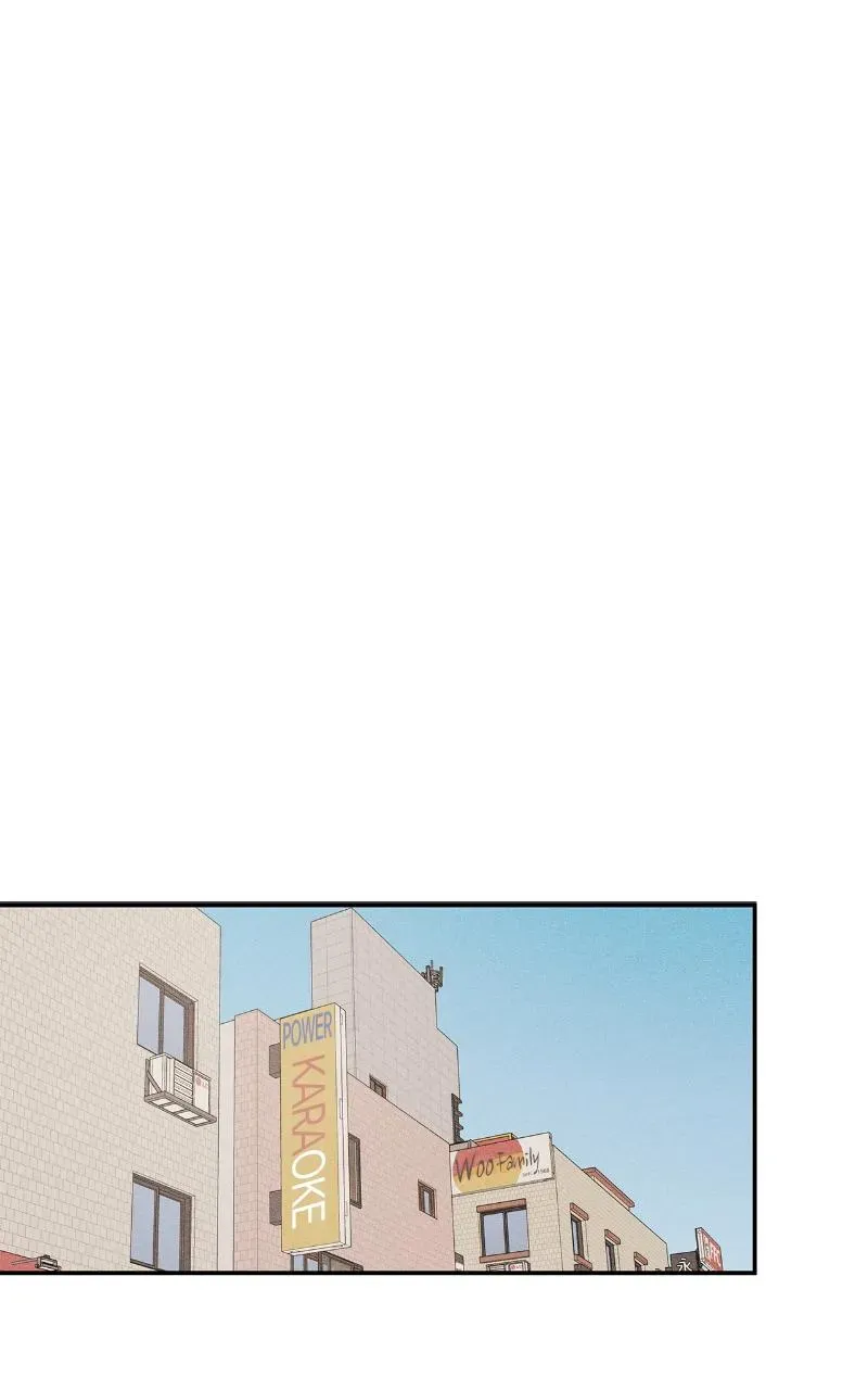 I Swear I Really Like You Chapter 43 page 29 - 