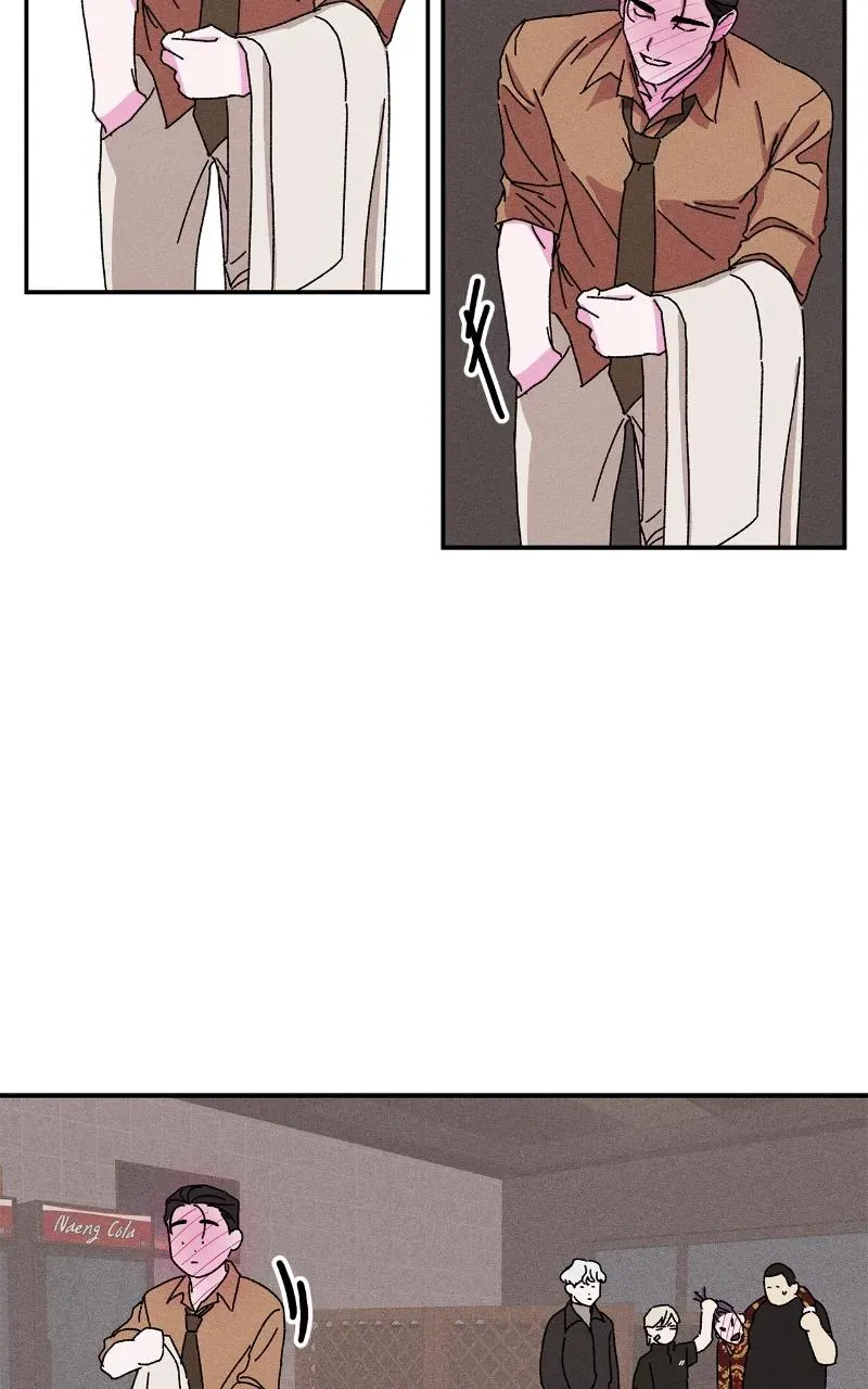 I Swear I Really Like You Chapter 43 page 63 - 