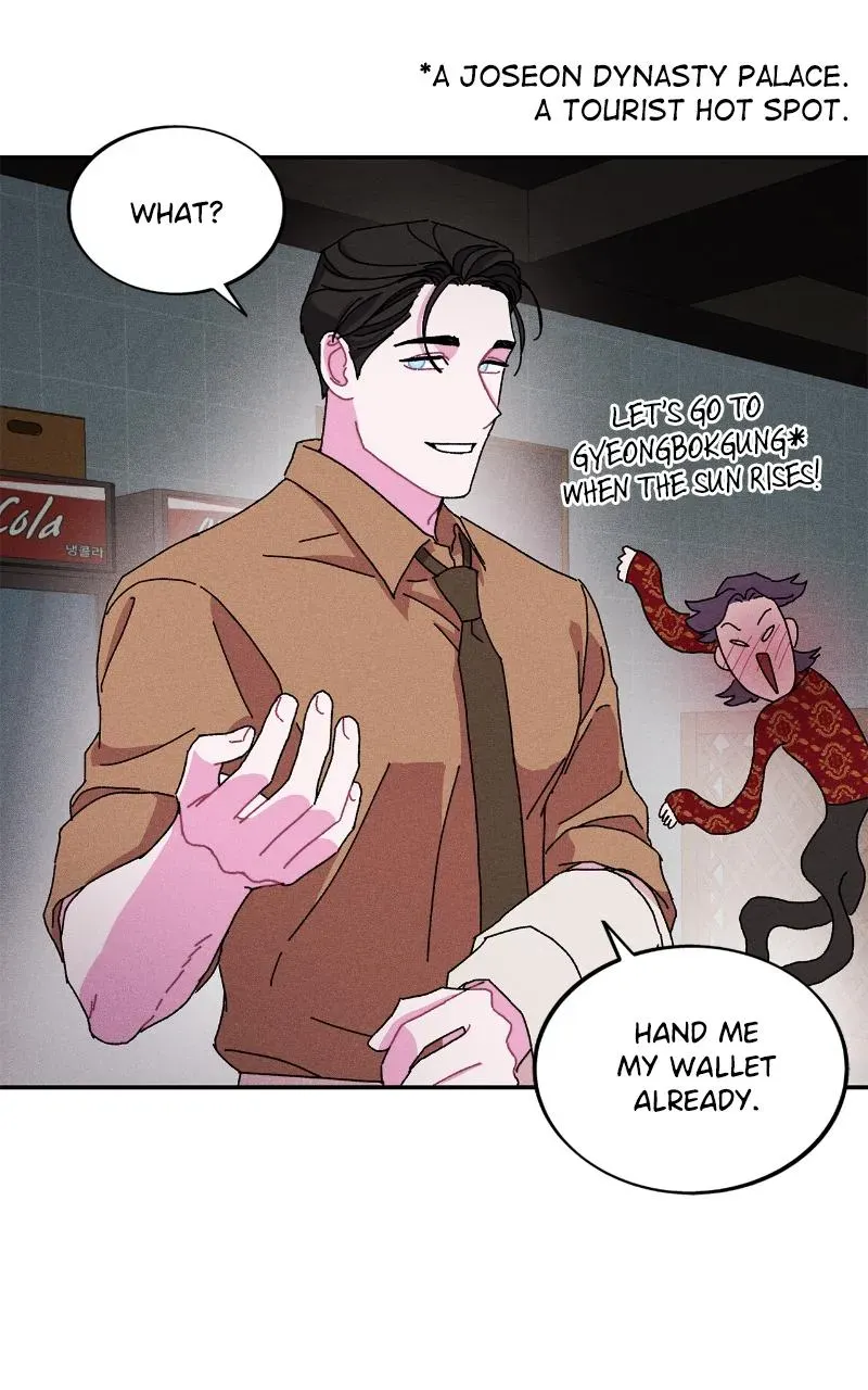 I Swear I Really Like You Chapter 44 page 6 - 