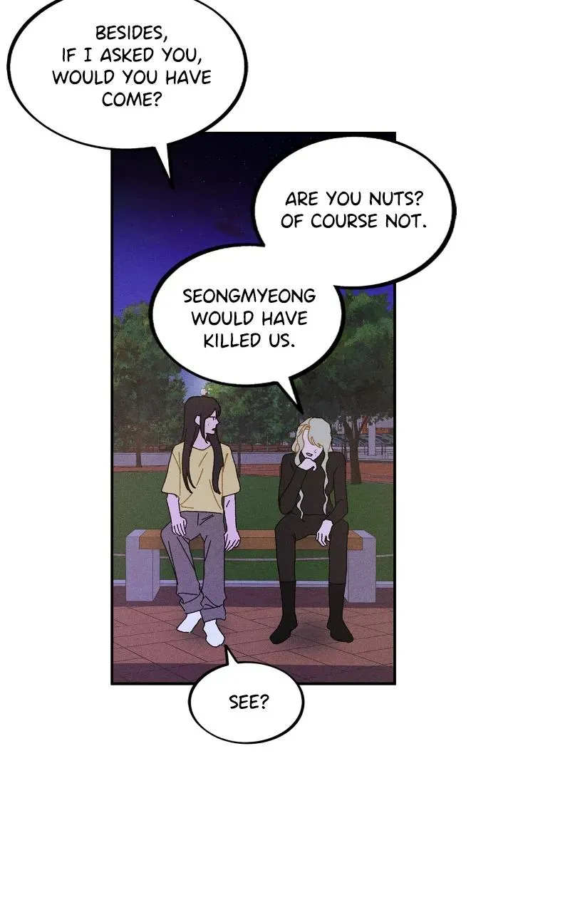 I Swear I Really Like You Chapter 45 page 12 - 