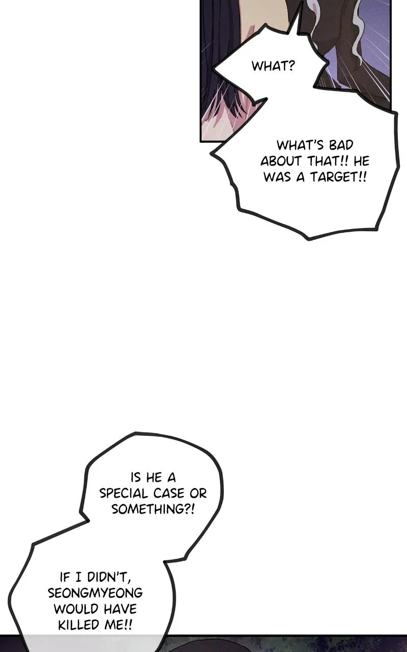 I Swear I Really Like You Chapter 45 page 15 - 