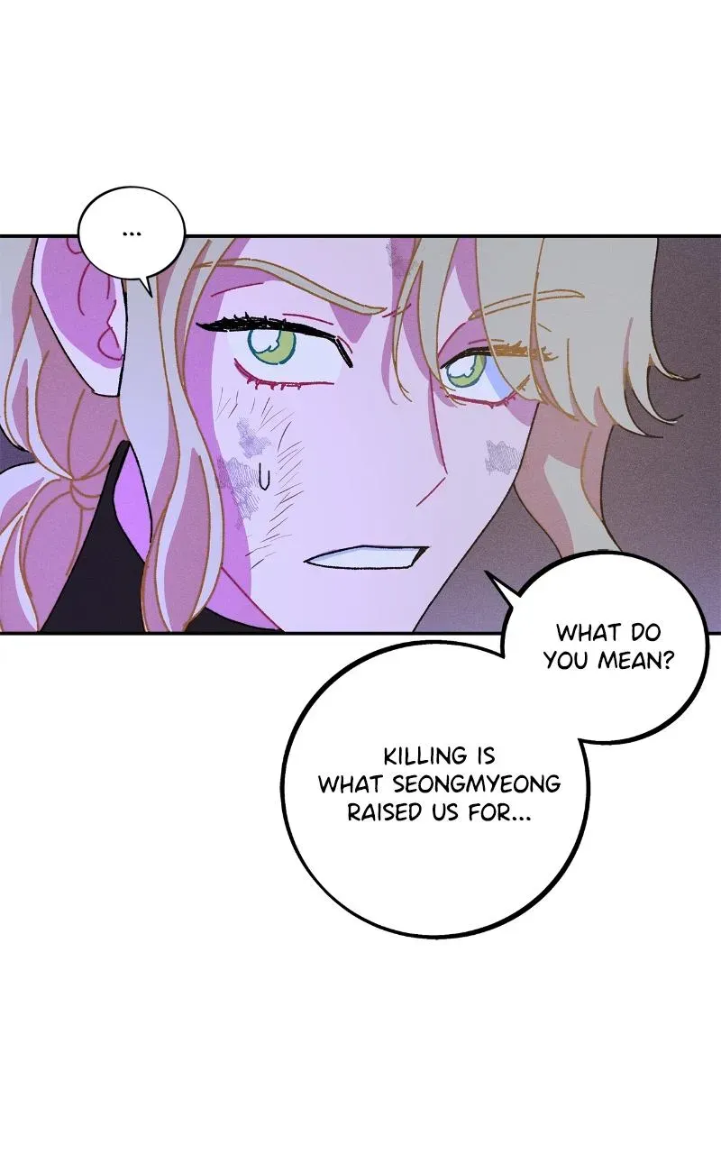 I Swear I Really Like You Chapter 45 page 19 - 