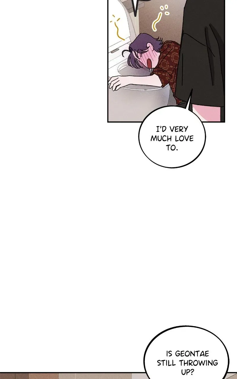 I Swear I Really Like You Chapter 45 page 47 - 