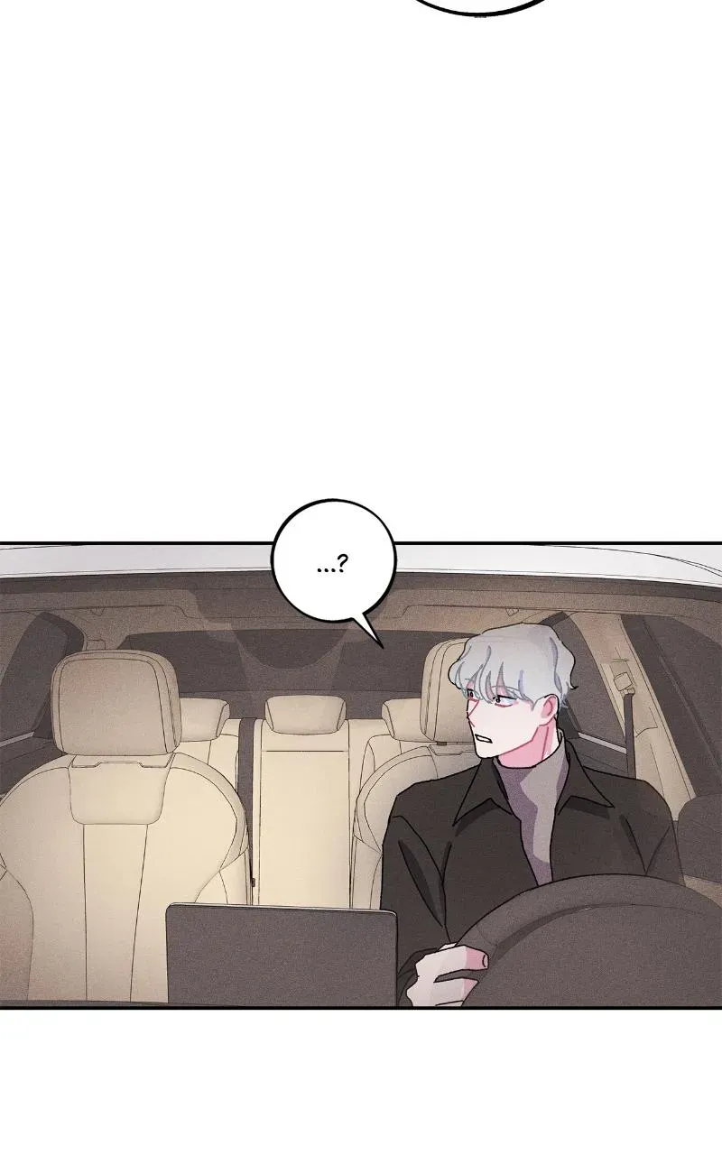 I Swear I Really Like You Chapter 45 page 62 - 