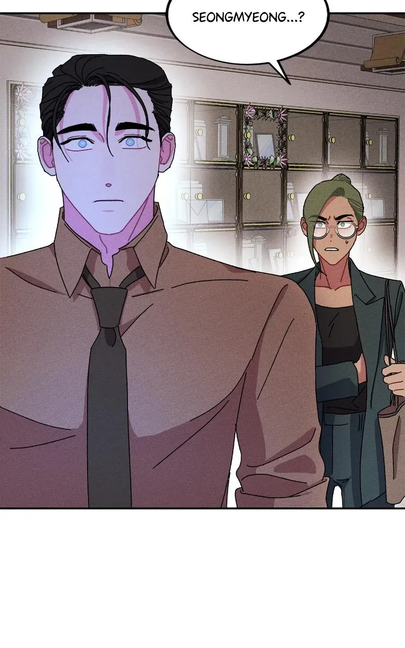 I Swear I Really Like You Chapter 46 page 17 - 